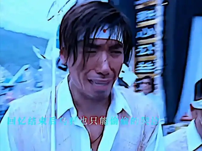 混剪之古惑仔乌鸦逆袭记