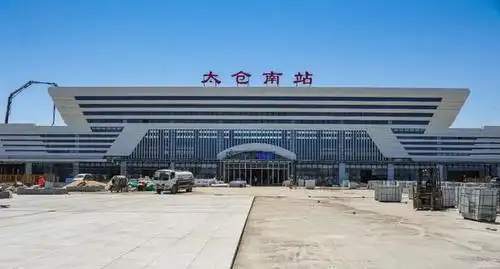 关于轨道交通!规划苏州市域s1线至太仓南站!