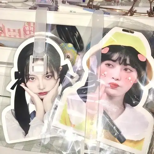 许佳琪kiki的饭制周边分享