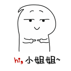 托腮- 斗图大会 - 斗图,蒜头人表情库 - 真正的斗图网站 - dou.