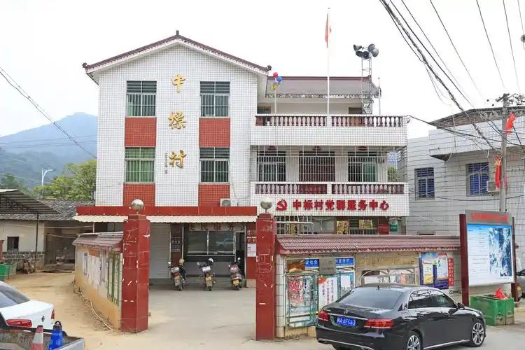 生态宜居宜游新农村安溪县城厢镇中标村