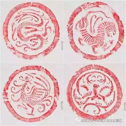 此套"四神瓦当"出自西安北郊坑底寨村遗址,直接19.5厘米.