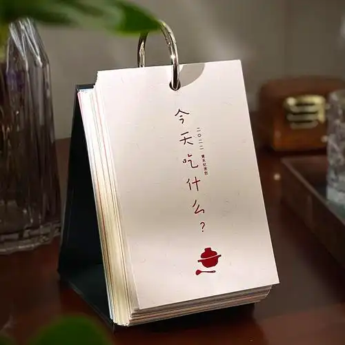 2022年美食台历 今天吃什么 365天文艺桌面装饰摆件年历月历日历