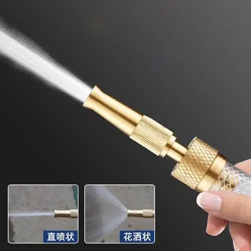 防风喷头农用电动喷雾器喷头花生玉米地水稻田埂农药除草剂喷雾头