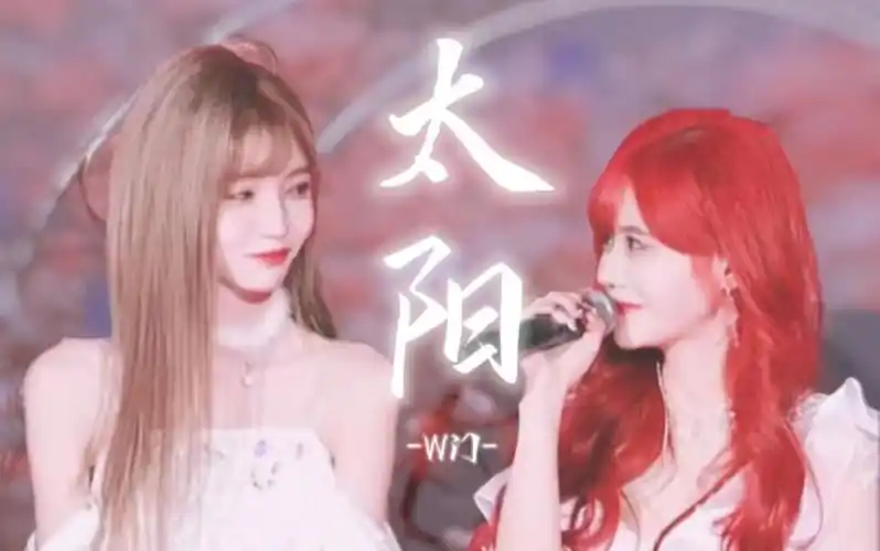 sp. 卢静×张润|w门|相逢的意义在于彼此照耀|太阳