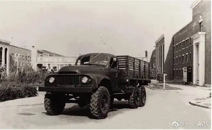 一汽解放为人民解放军造自主解放车