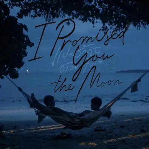 以你的心诠释我的爱第一季