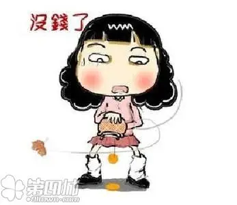 老娘又买不起,mmmp!