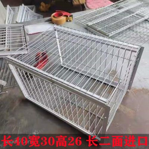 加密天落笼只进不出鸽子笼家养信鸽自动活络撞门陷阱机关鸟笼拼装 无