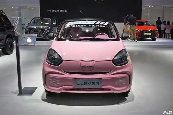 【图】女生们的精致座驾 推荐4款5万左右的代步车【汽车资讯_好车网】