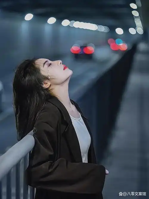 有那么一瞬间,心态就崩了,对生活失去了信心,彻底绝望,看不到未来的