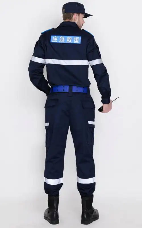 正版秋救援服应急服公益救援作训服阻燃志愿者服 红色(上衣 (裤子)