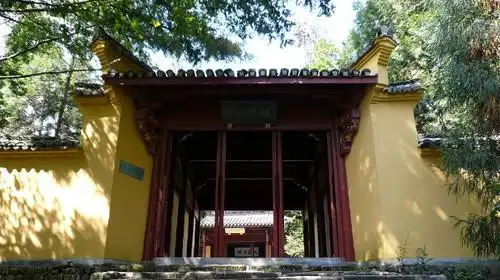 天目山自然保护区开山老殿