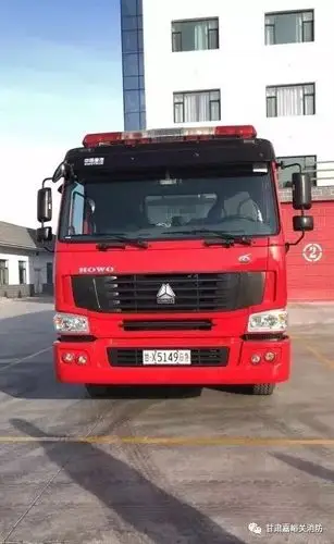 1月1日起,嘉峪关消防车更换应急救援专用牌!请继续为生命让出通道!