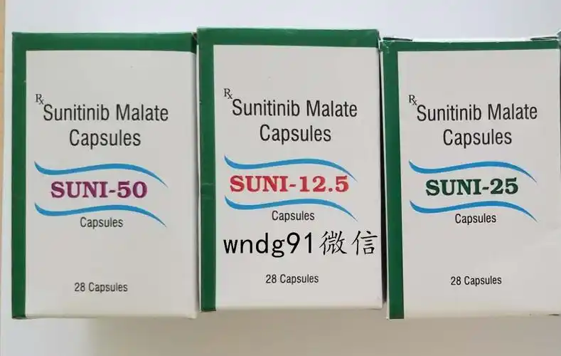 由于印度仿制技术十分先进,印度舒尼替尼(索坦)的原料很接近辉瑞原版