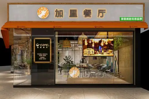 这家广州最老牌的西餐厅,对美食总是一丝不苟