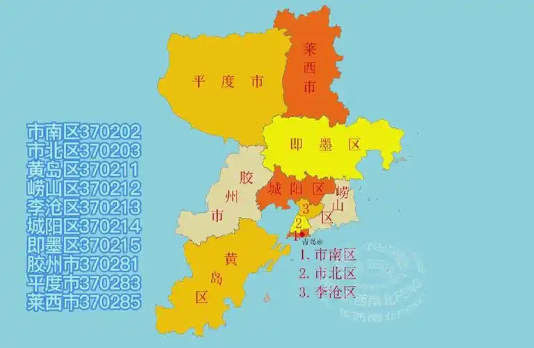 山东行政区划地图青岛市