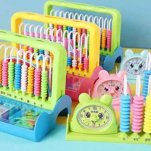 儿童计数器数学教具幼儿园女12档小学早教学具盒小学生算盘珠心算