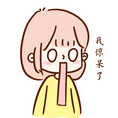 震惊!人体膀胱自动酿酒:滴酒未沾却因酒驾被逮捕的原因竟是它