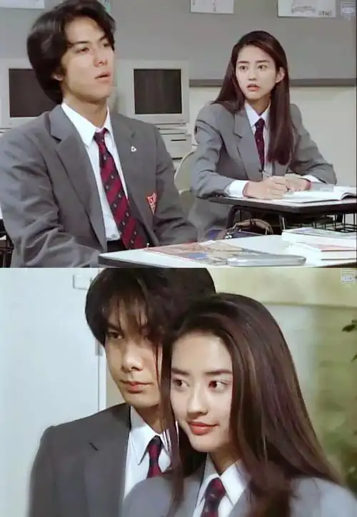 发型1996恶作剧之吻小泽真珠