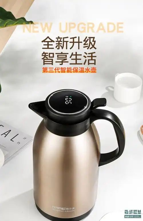 不锈钢内胆保温壶德国保温壶家用304不锈钢内胆便携大容量热水瓶暖壶