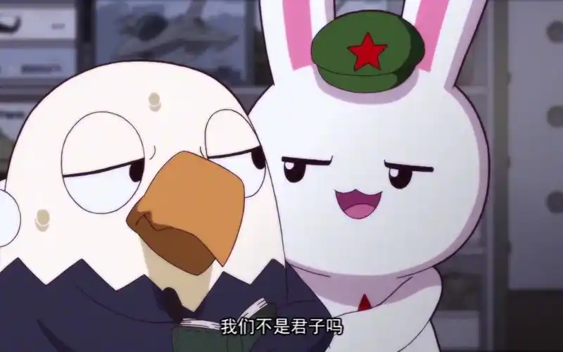 那年那兔:兔子买战斗姬,不想给小钱钱,还说鹰酱没节操