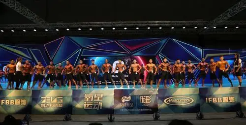 劲爆2018体博会费恩莱斯健美大赛第一日赛况