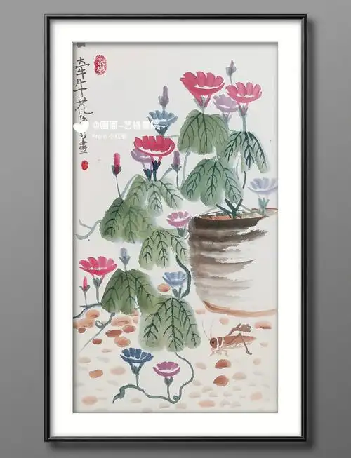 国画学的不仅仅是技法,还有背后的中国文化,一笔定乾坤,落笔无悔,最终