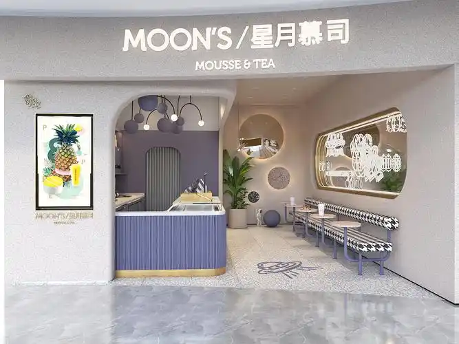 星月慕斯 | 甜品店|空间|家装设计|或者设计_原创作品-站酷zcool