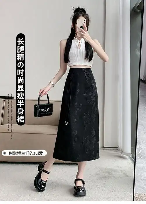 新中式国风提花半身裙女夏新款复古盘扣设计感高腰显瘦开叉包臀