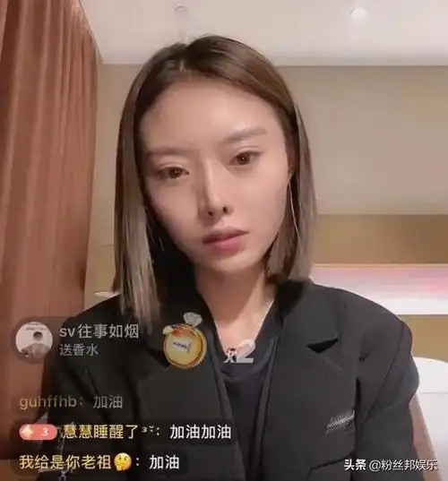 触电网红宏楠女友开直播,还原触电过程细节,她先拿着鱼竿触电