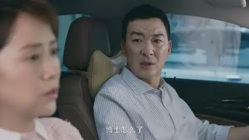 《安家》的客串彩蛋:经典渣男全反转,苏大强蔡根花修成正果?