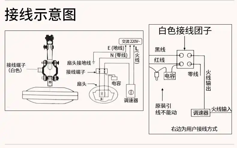 自营 艾美特(airmate) 电风扇 fz5611 吊扇 56寸 家用静音 大风力