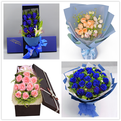 520 情人节玫瑰花束鲜花速递同城店江西吉安市吉州区青原区吉安县