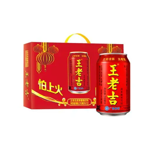 中华老字号 王老吉 凉茶 茶饮料 250ml*24盒/箱 盒装 植物饮料