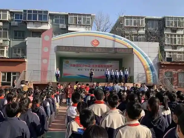 石家庄市青园街小学安全教育周,筑牢校园安全