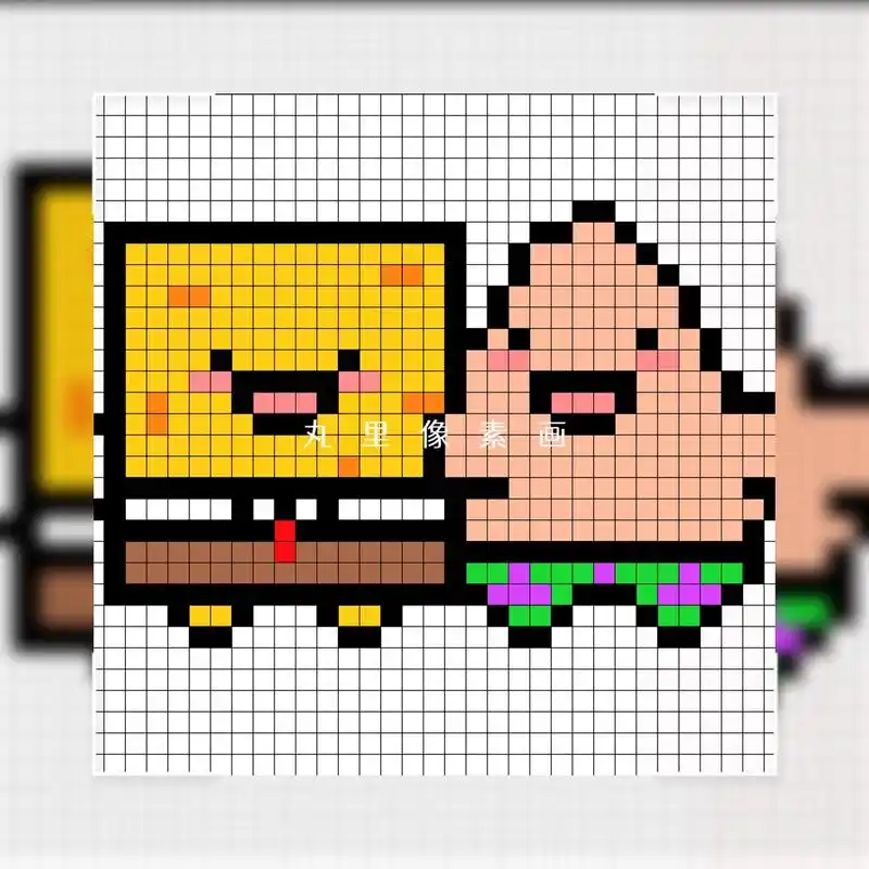 海绵宝宝和派大星像素画～#像素画教程 #像素画 #网格画教学 - 抖音