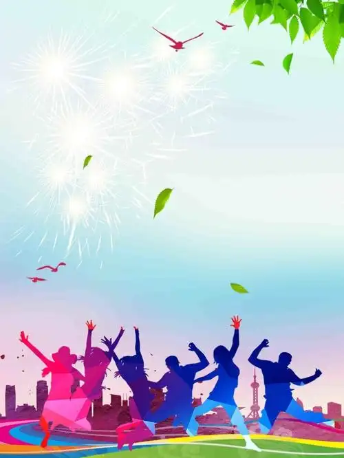 毕业季海报之舞动青春海报背景模板