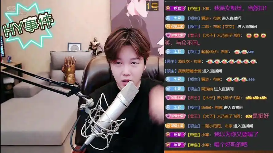 集梦阿布讲述集梦会长深夜痛哭原因集梦阿布唯一爱好吃