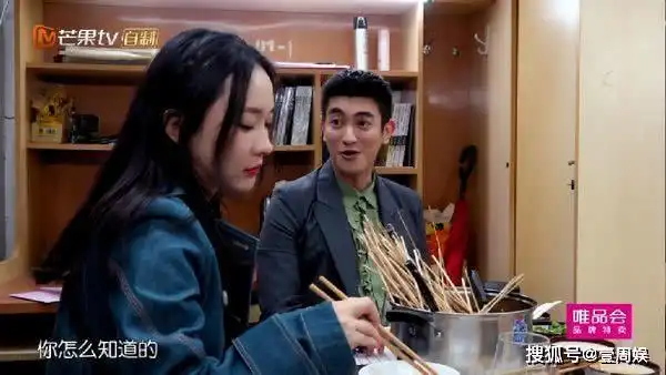 原创杜江竟追了江疏影三年霍思燕晴天霹雳反应太过真实