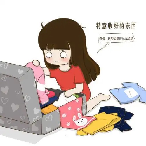 东西找不到的简笔画