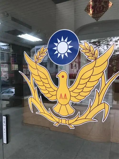 台湾,我在期待中,恍惚听到海的声音(三)