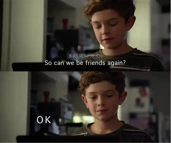 奇迹男孩凡从神生的就胜过世界