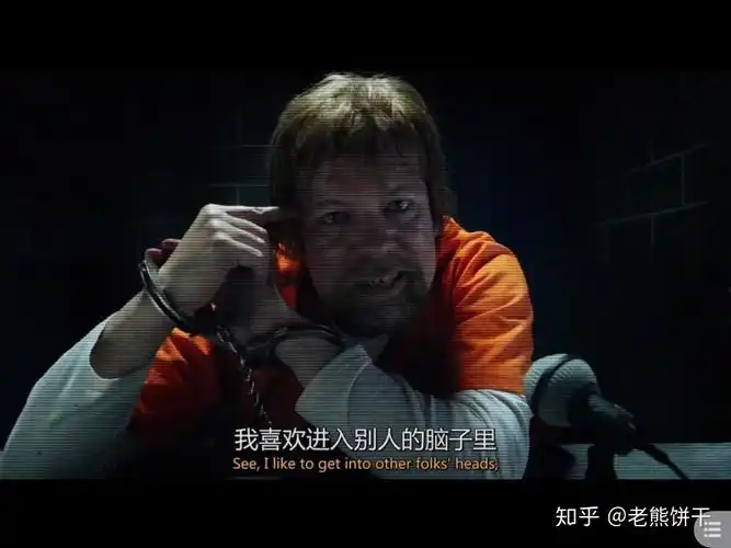 九号秘事第五季个人见解解析含剧透