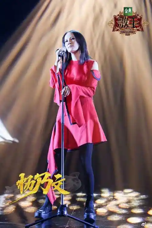 歌手第九期排名_歌手2019第9期排名是什么,歌手2019第10期竞演排名及