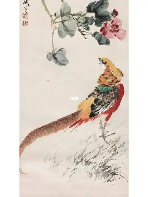 王雪涛笔下的鸟九锦鸡