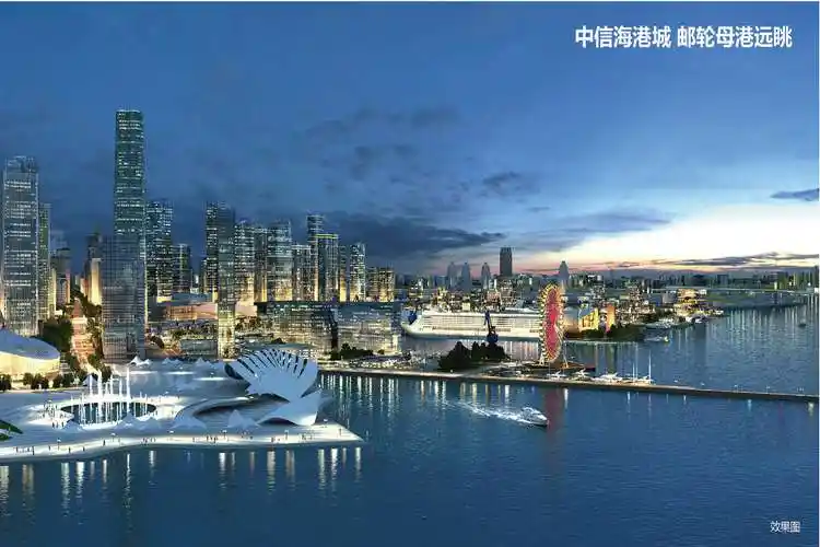 大连中海海港城Ⅱ期峯汇楼盘