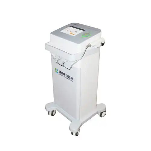 好博haobro 超声波治疗仪 hb820d