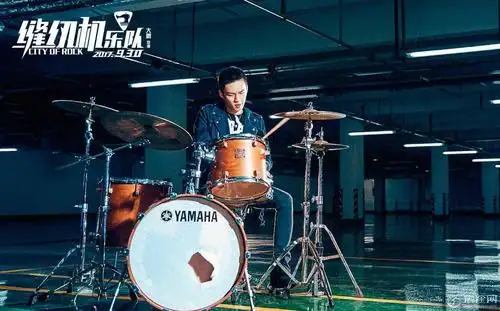 缝纫机乐队到底好不好看呢