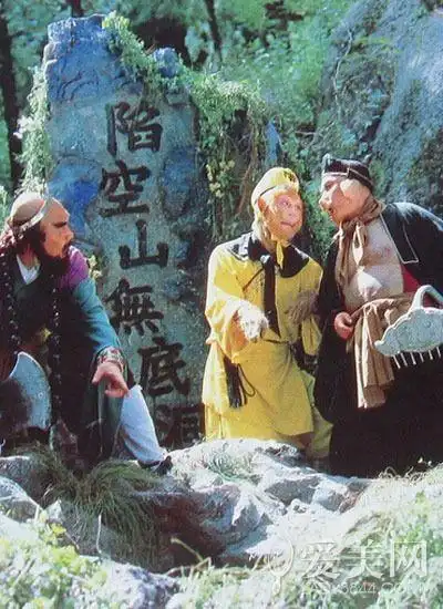 "白龙马蹄朝西,驮著唐三藏跟著仨徒弟"1986年版本的《西游记》经典